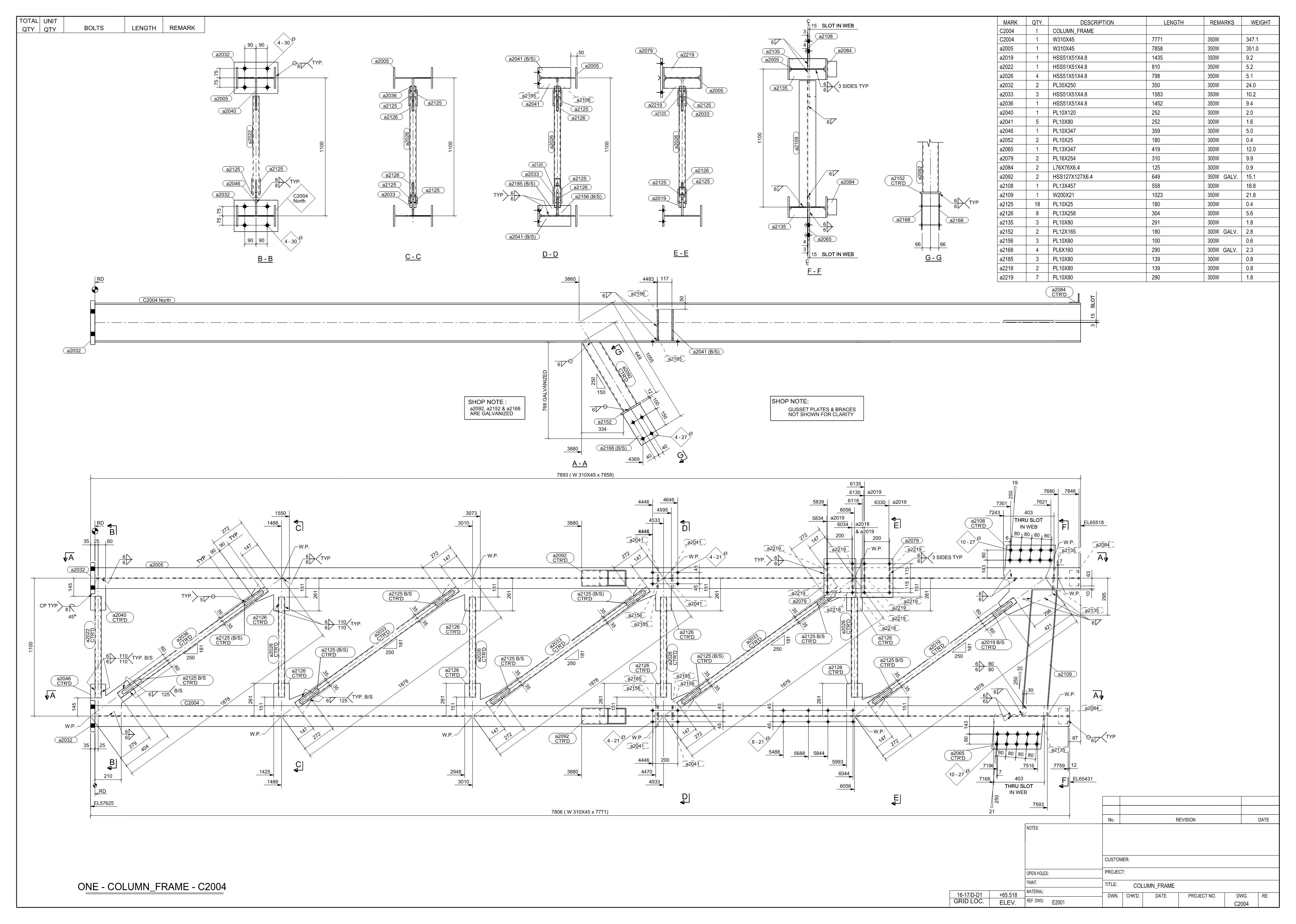 Austen Steel Engineering Sample Drawings